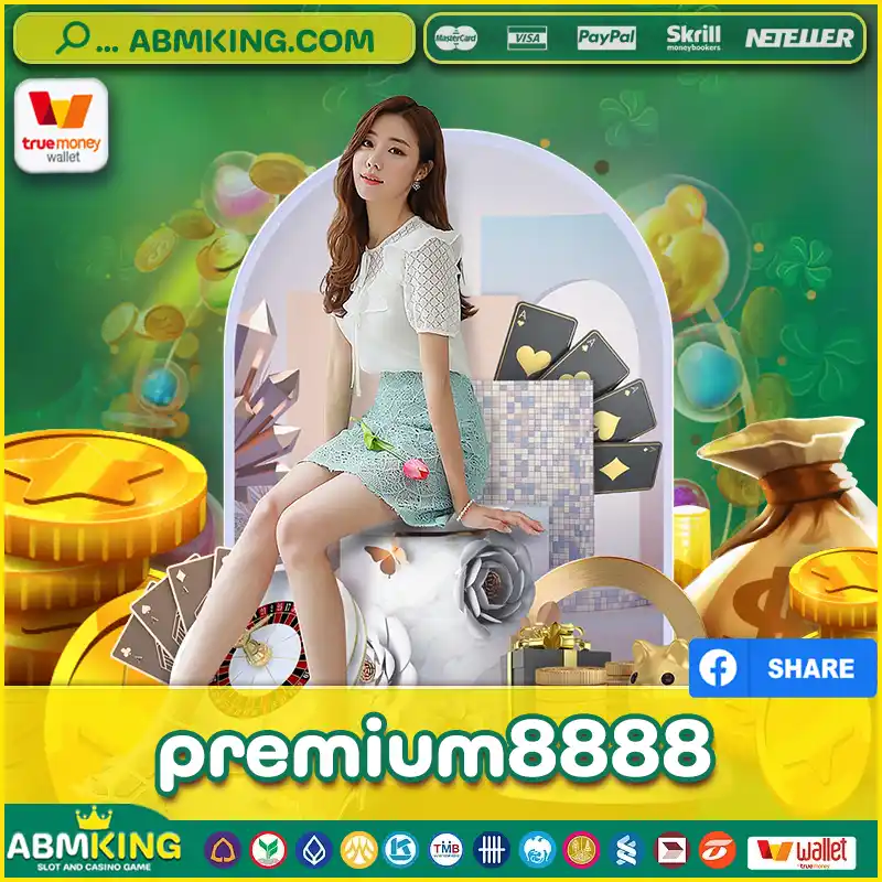 premium8888 