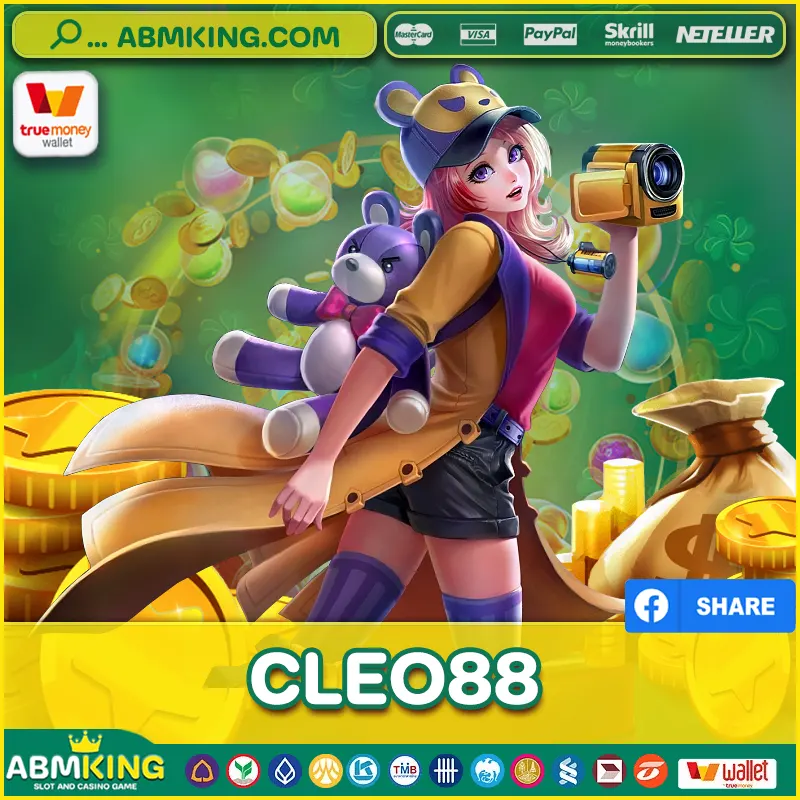 cleo88