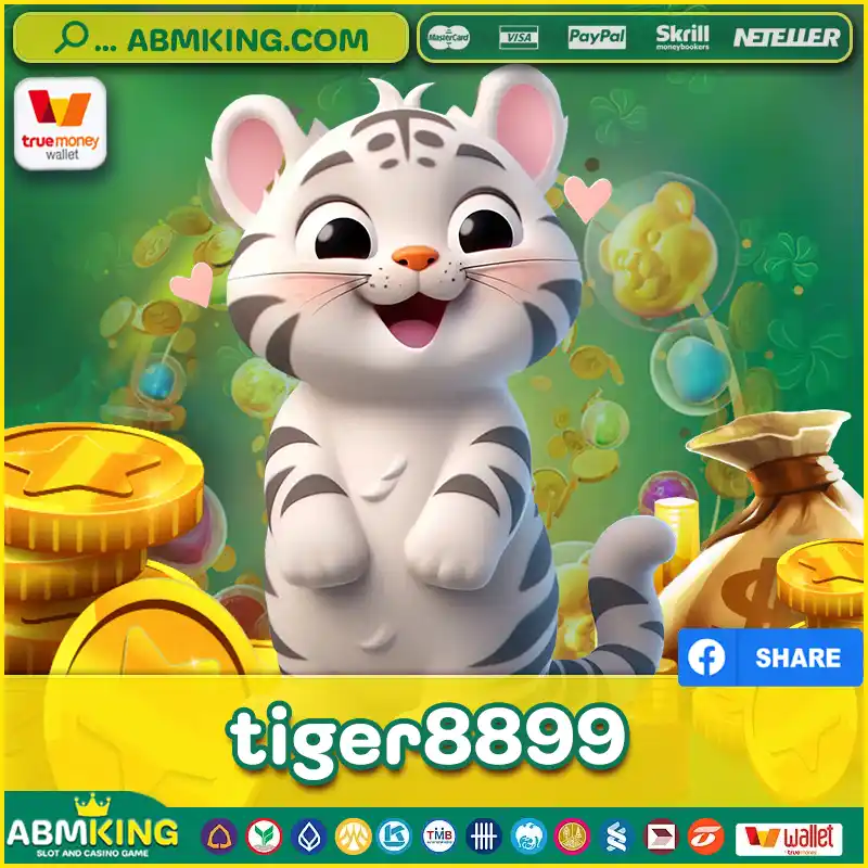 tiger8899