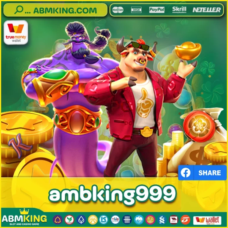 ambking999